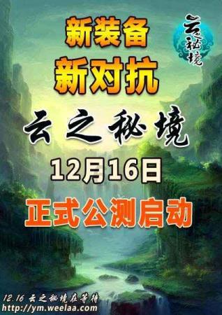 玛丽皇后的时装