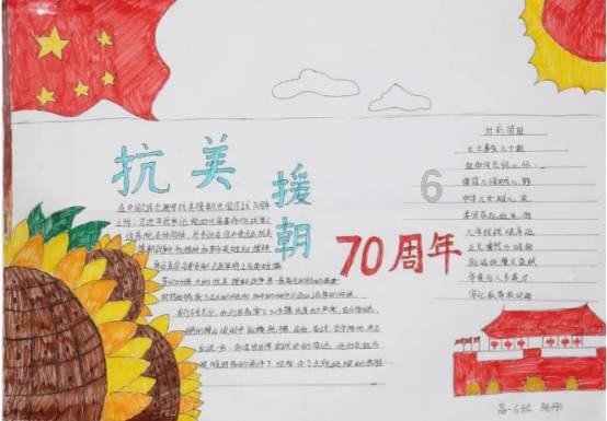 赛罕区：坚定不移抓产业 凝心聚力谋发展