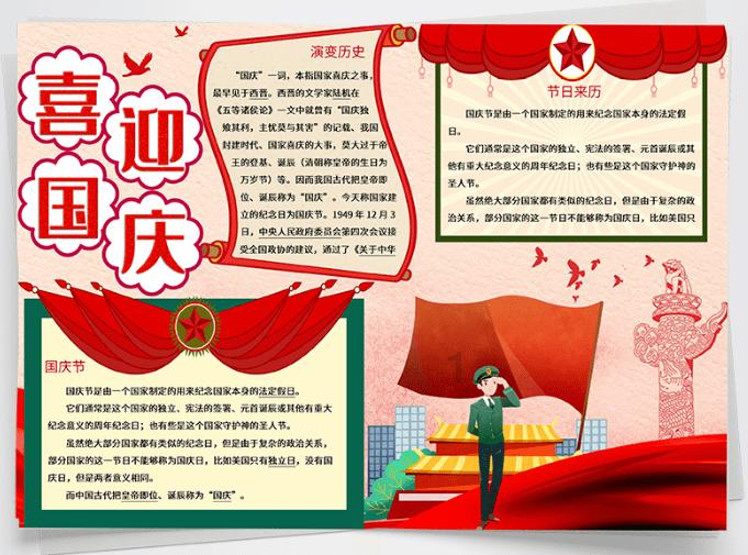 苹果型身材的职场新人穿搭性价比高的店铺推荐有哪些？