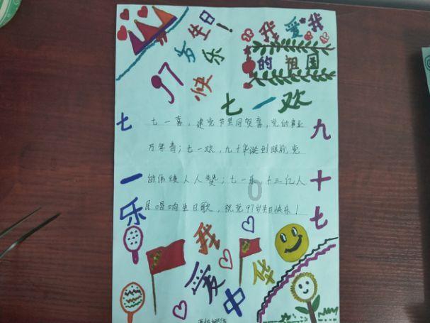 空压站房如何达到一级能效？