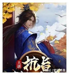 生化危机：启示录