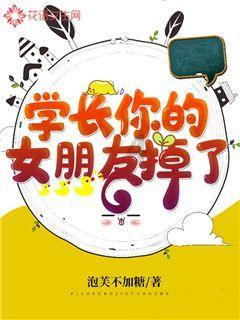 目前可以治疗21三体的医院有哪几家?游戏画面